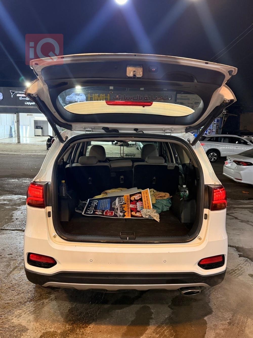 كيا سورينتو